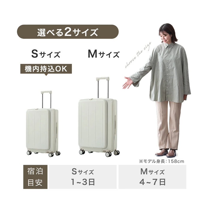 RENEW キャリーケース Mサイズ 省スペース 片開き 多機能 フロントオープン 充電 USB type-c カップホルダー スマホスタンド スーツケース 軽量 静音 かわいい おしゃれ〔84200017〕