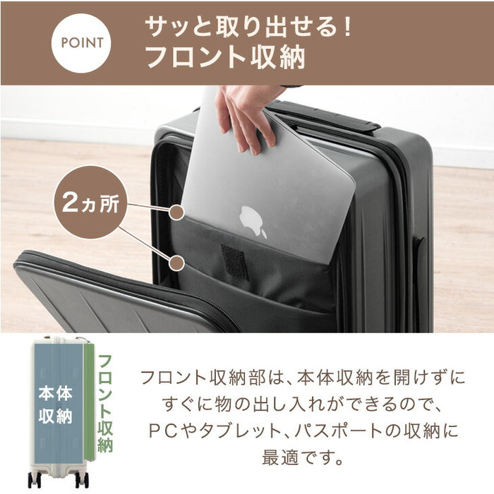 RENEW キャリーケース Mサイズ 省スペース 片開き 多機能 フロントオープン 充電 USB type-c カップホルダー スマホスタンド スーツケース 軽量 静音 かわいい おしゃれ〔84200017〕