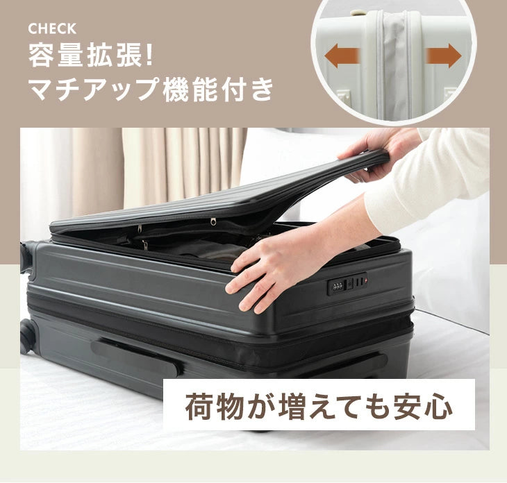 RENEW キャリーケース Mサイズ 省スペース 片開き 多機能 フロントオープン 充電 USB type-c カップホルダー スマホスタンド スーツケース 軽量 静音 かわいい おしゃれ〔84200017〕