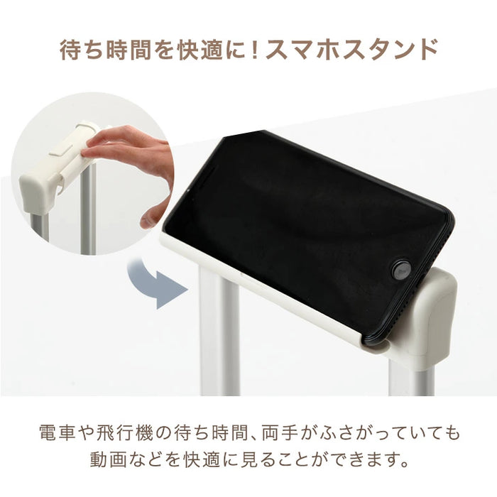 RENEW キャリーケース Mサイズ 省スペース 片開き 多機能 フロントオープン 充電 USB type-c カップホルダー スマホスタンド スーツケース 軽量 静音 かわいい おしゃれ〔84200017〕