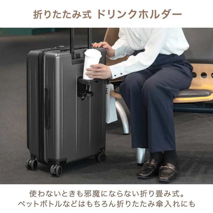 RENEW キャリーケース Mサイズ 省スペース 片開き 多機能 フロントオープン 充電 USB type-c カップホルダー スマホスタンド スーツケース 軽量 静音 かわいい おしゃれ〔84200017〕