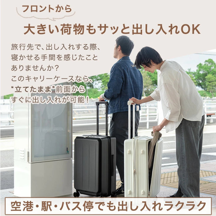 RENEW キャリーケース Mサイズ 省スペース 片開き 多機能 フロントオープン 充電 USB type-c カップホルダー スマホスタンド スーツケース 軽量 静音 かわいい おしゃれ〔84200017〕