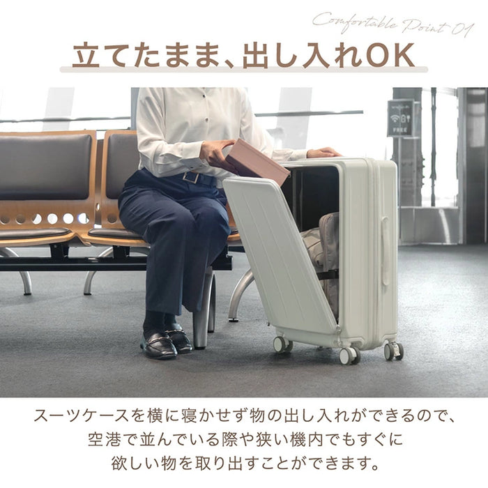 RENEW キャリーケース Mサイズ 省スペース 片開き 多機能 フロントオープン 充電 USB type-c カップホルダー スマホスタンド スーツケース 軽量 静音 かわいい おしゃれ〔84200017〕
