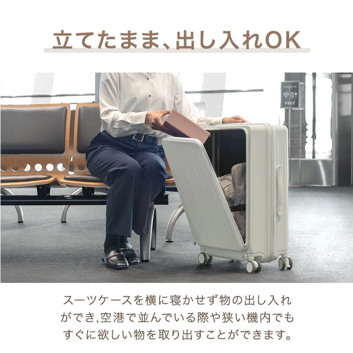RENEW 機内持ち込みOK キャリーケース Sサイズ 省スペース 片開き 多