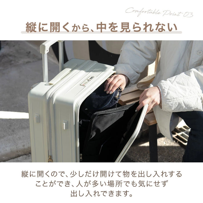 RENEW キャリーケース Mサイズ 省スペース 片開き 多機能 フロントオープン 充電 USB type-c カップホルダー スマホスタンド スーツケース 軽量 静音 かわいい おしゃれ〔84200017〕