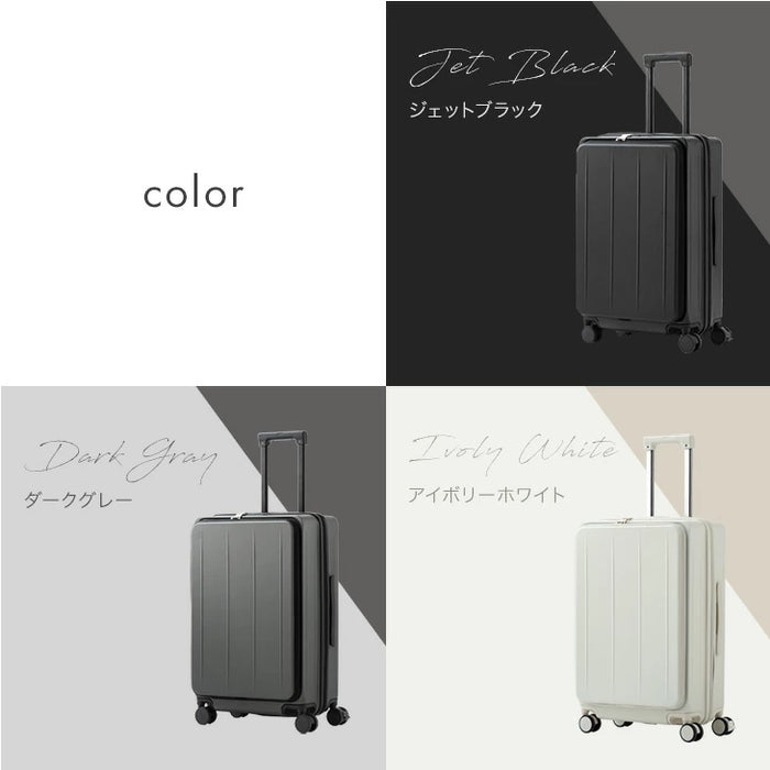 RENEW キャリーケース Mサイズ 省スペース 片開き 多機能 フロントオープン 充電 USB type-c カップホルダー スマホスタンド スーツケース 軽量 静音 かわいい おしゃれ〔84200017〕