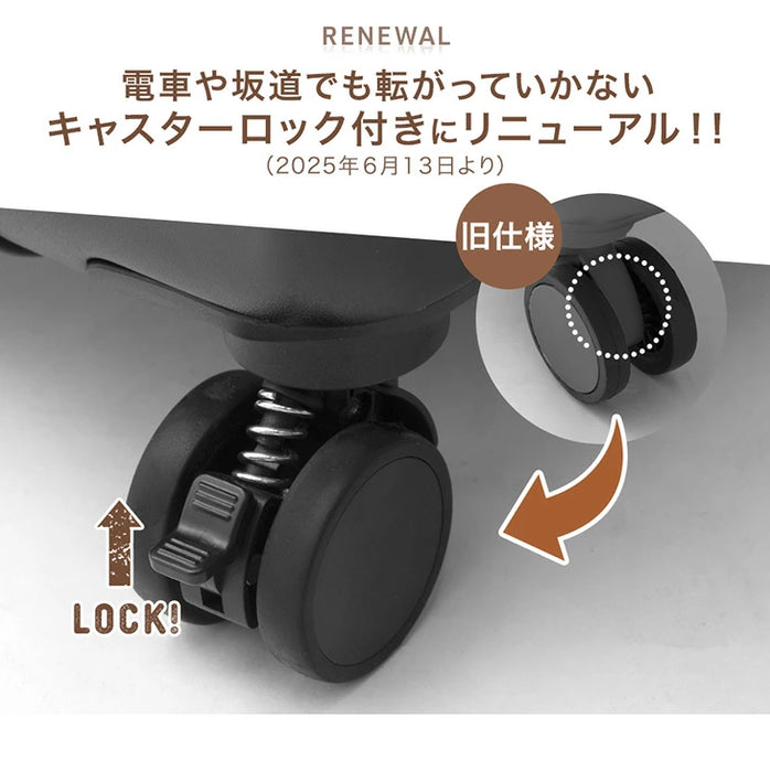 RENEW キャリーケース Mサイズ 省スペース 片開き 多機能 フロントオープン 充電 USB type-c カップホルダー スマホスタンド スーツケース 軽量 静音 かわいい おしゃれ〔84200017〕