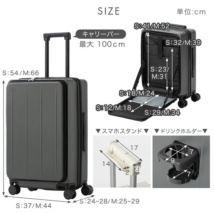 キャリーケース　Ｍサイズ　USB充電機能付き Amazon | [SUPBOX] スーツケース 機内持ち込み キャリーケース