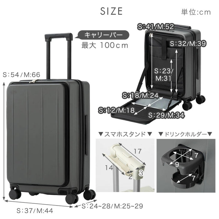 RENEW キャリーケース Mサイズ 省スペース 片開き 多機能