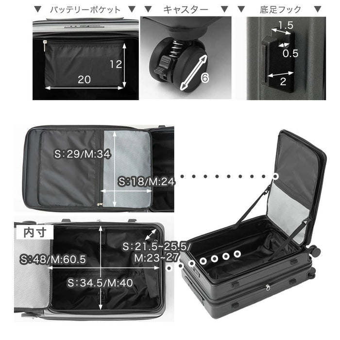 RENEW キャリーケース Mサイズ 省スペース 片開き 多機能 フロントオープン 充電 USB type-c カップホルダー スマホスタンド スーツケース 軽量 静音 かわいい おしゃれ〔84200017〕