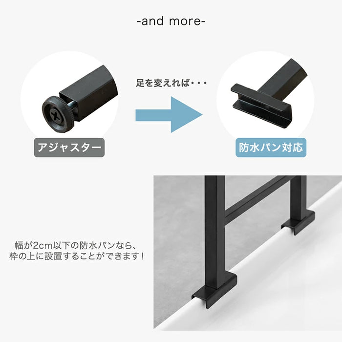 ランドリーラック 突っ張り式 洗濯機収納 高さ調節 幅60 カゴ付き ランドリー収納 壁面〔84300001〕