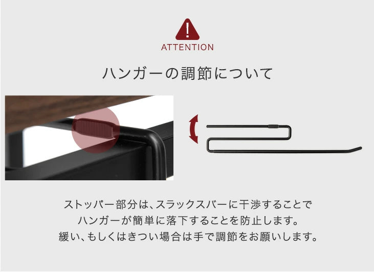 ［幅80cm・20本掛け］スラックスハンガー コンパクト設計 スリム キャスター付 粉体塗装 衣類収納 意匠権取得〔84300049〕