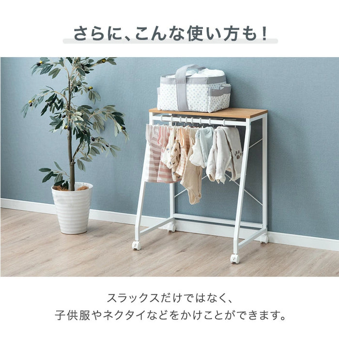 ［幅60cm・15本掛け］スラックスハンガー コンパクト設計 スリム キャスター付 粉体塗装 衣類収納〔84300015a〕