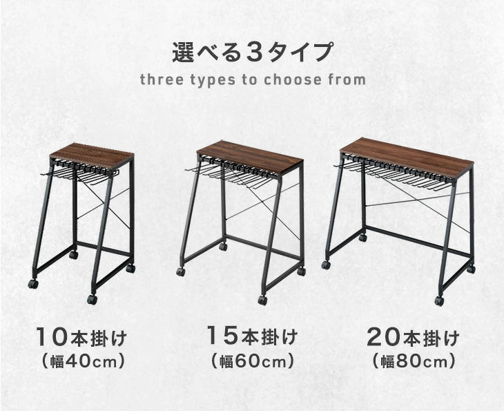 ［幅60cm・15本掛け］スラックスハンガー コンパクト設計 スリム キャスター付 粉体塗装 衣類収納〔84300015a〕