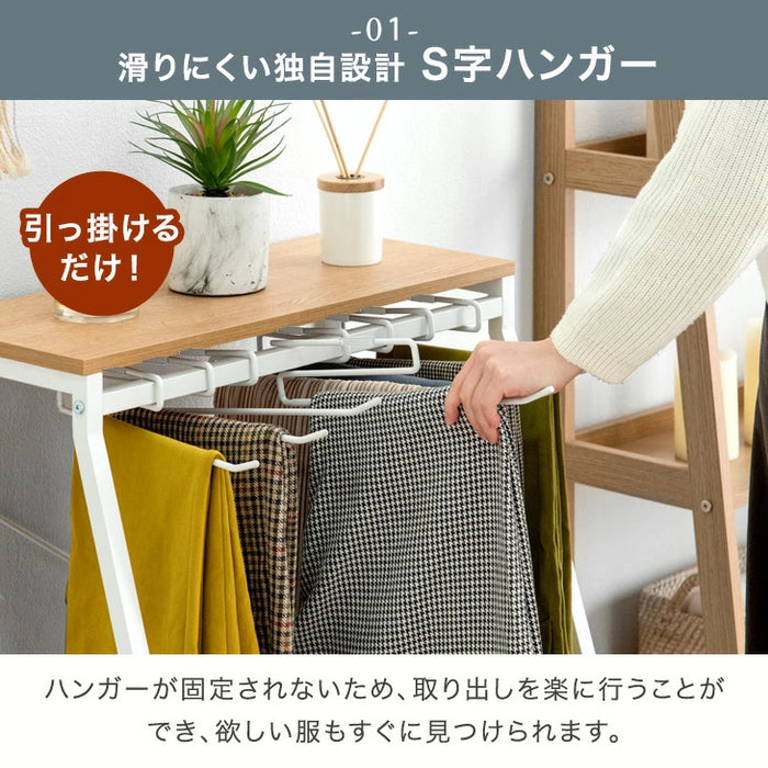 ［幅60cm・15本掛け］スラックスハンガー コンパクト設計 スリム キャスター付 粉体塗装 衣類収納 意匠権取得〔84300015a〕