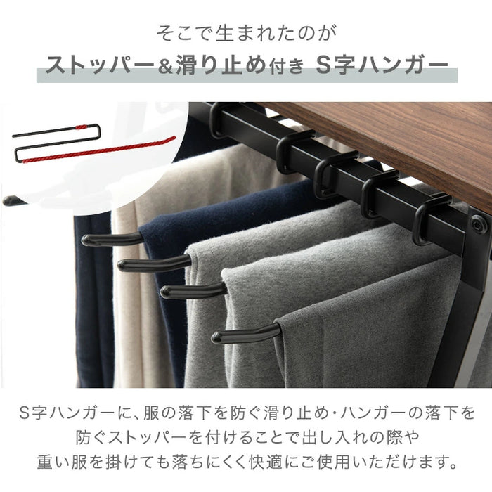 ［幅60cm・15本掛け］スラックスハンガー コンパクト設計 スリム キャスター付 粉体塗装 衣類収納〔84300015a〕