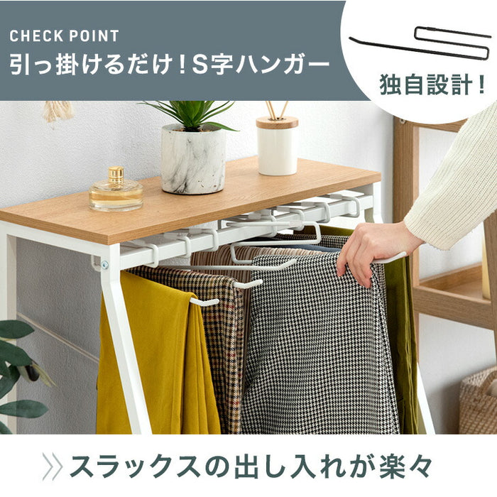 ［商品番号：［84300047/84300015/84300049/84300016専用］ S字ハンガー 5本セット 当店スラックスハンガー専用〔84300069〕