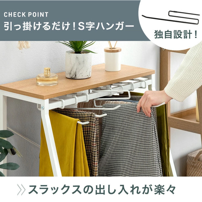 ［幅60cm・15本掛け］スラックスハンガー コンパクト設計 スリム キャスター付 粉体塗装 衣類収納〔84300015a〕