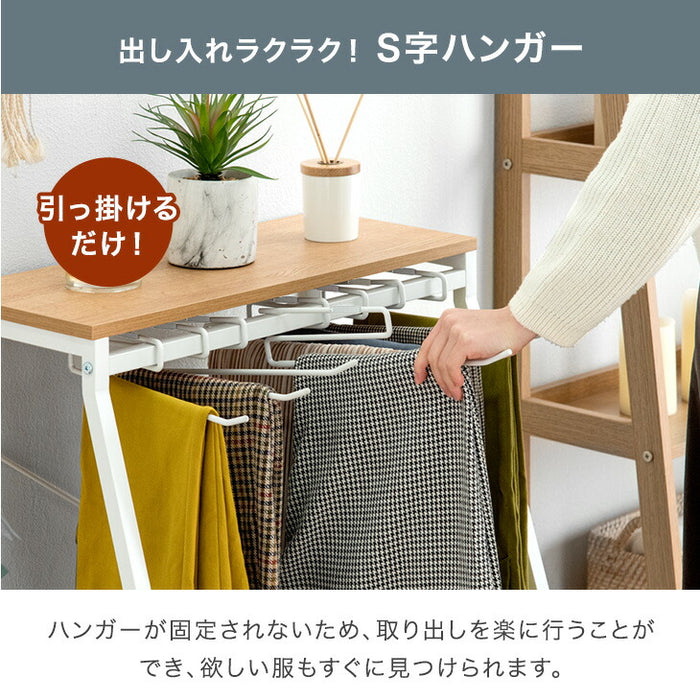 ［商品番号：［84300047/84300015/84300049/84300016専用］ S字ハンガー 5本セット 当店スラックスハンガー専用〔84300069〕