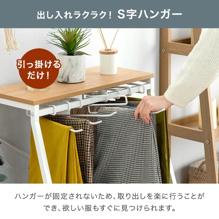［幅60cm・15本掛け］スラックスハンガー コンパクト設計 スリム キャスター付 粉体塗装 衣類収納〔84300015a〕