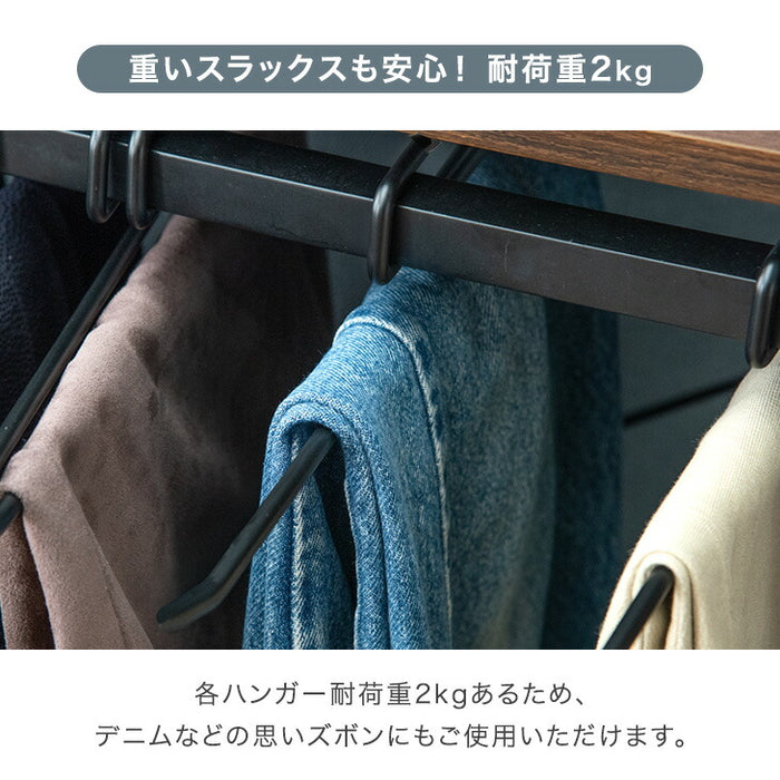 ［商品番号：［84300047/84300015/84300049/84300016専用］ S字ハンガー 5本セット 当店スラックスハンガー専用〔84300069〕