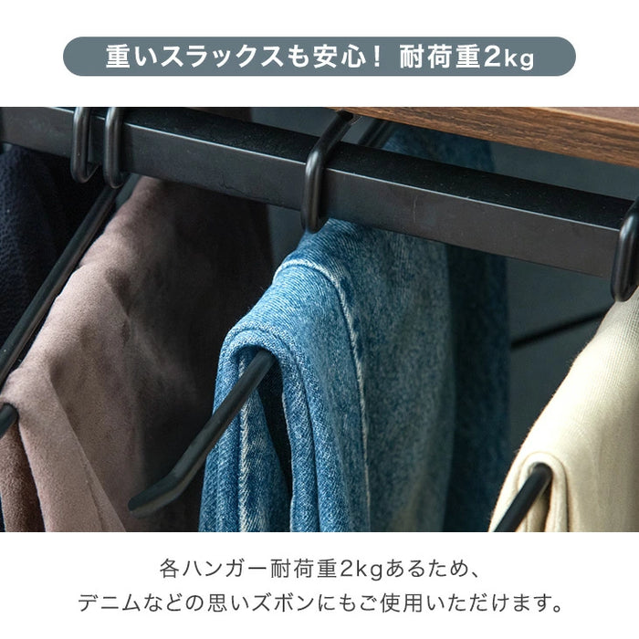 ［幅60cm・15本掛け］スラックスハンガー コンパクト設計 スリム キャスター付 粉体塗装 衣類収納〔84300015a〕