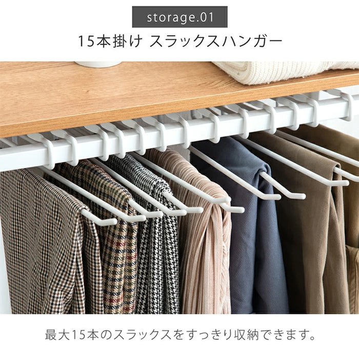 [幅62] RENEW ズボンハンガー付き ハンガーラック  スラックス 15本掛け 大容量 キャスター付 頑丈 コンパクト スリム 2段 省スペース ズボン 収納 棚板〔84300016〕