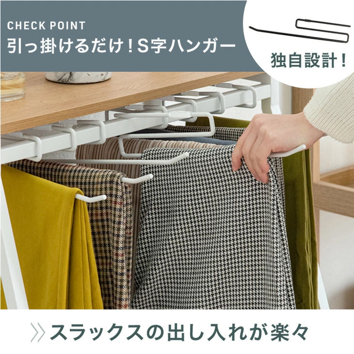 [幅62] RENEW ズボンハンガー付き ハンガーラック  スラックス 15本掛け 大容量 キャスター付 頑丈 コンパクト スリム 2段 省スペース ズボン 収納 棚板〔84300016〕
