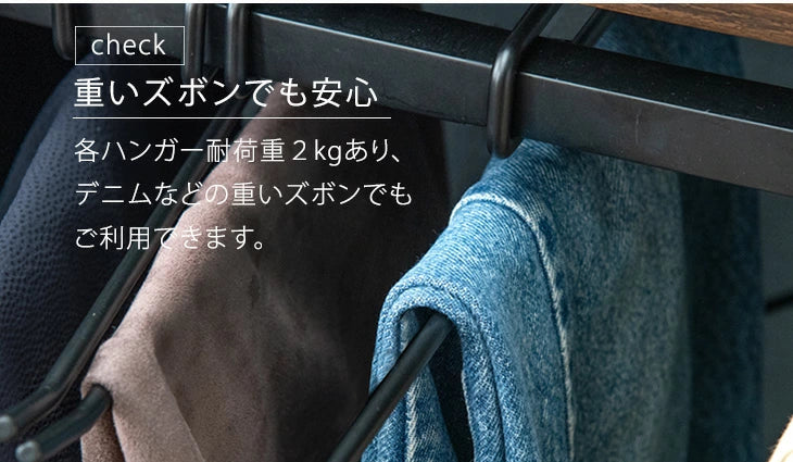 [幅62] RENEW ズボンハンガー付き ハンガーラック  スラックス 15本掛け 大容量 キャスター付 頑丈 コンパクト スリム 2段 省スペース ズボン 収納 棚板〔84300016〕
