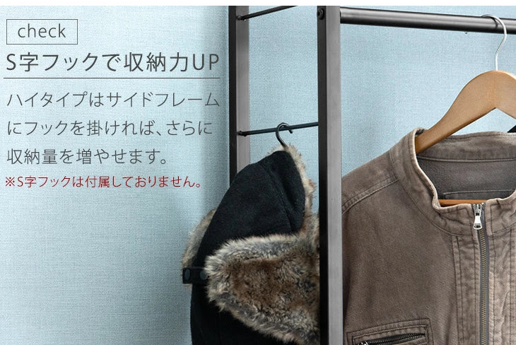 [幅62] RENEW ズボンハンガー付き ハンガーラック  スラックス 15本掛け 大容量 キャスター付 頑丈 コンパクト スリム 2段 省スペース ズボン 収納 棚板〔84300016〕