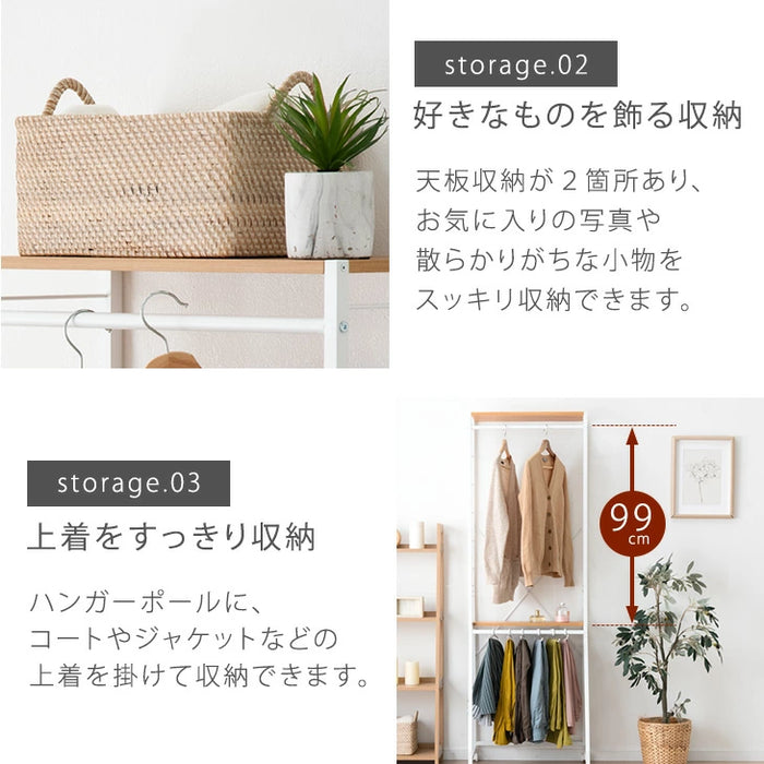 [幅62] RENEW ズボンハンガー付き ハンガーラック  スラックス 15本掛け 大容量 キャスター付 頑丈 コンパクト スリム 2段 省スペース ズボン 収納 棚板〔84300016〕