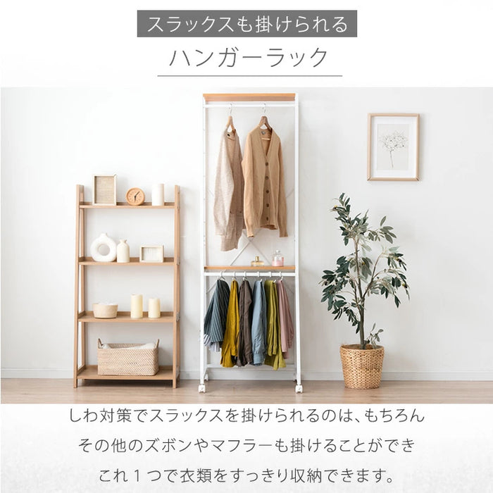[幅62] RENEW ズボンハンガー付き ハンガーラック  スラックス 15本掛け 大容量 キャスター付 頑丈 コンパクト スリム 2段 省スペース ズボン 収納 棚板〔84300016〕