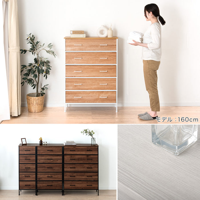 大特価❗5段チェスト/唐木家具/引き出し/小物入れ/木製/箪笥 大特価❗5段チェスト/唐木家具/引き出し/小物入れ/木製/箪笥