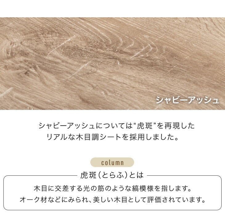 5段 木目チェスト 幅60 軽量 タンス 衣類収納 リビング収納 北欧 収納棚 キャビネット〔84300018〕