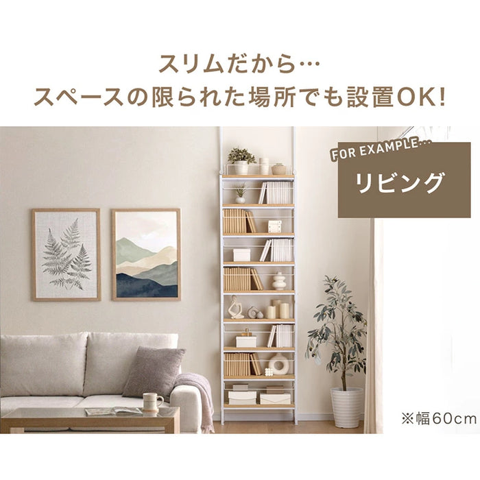 突っ張り棚 dショッピング |突っ張りラック 棚板3枚 折りたたみデスク付 幅137.5cm