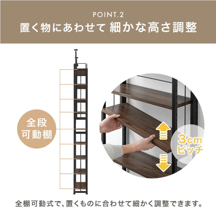 突っ張り式 本棚ラック 幅60 大容量 壁面収納 間仕切り 木製 転倒防止 収納棚〔84300034〕