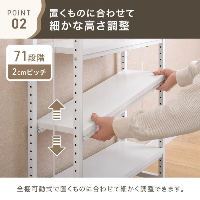 本棚 突っ張り ラック 幅101cm ホワイト×ナチュラル 8tail 本棚 突っ張り ラック 幅101cm ホワイト×ナチュラル : Mailo