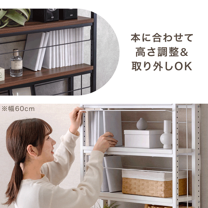 幅80］突っ張り式 本棚 薄型 大容量 木製 スチール おしゃれ 突っ張り