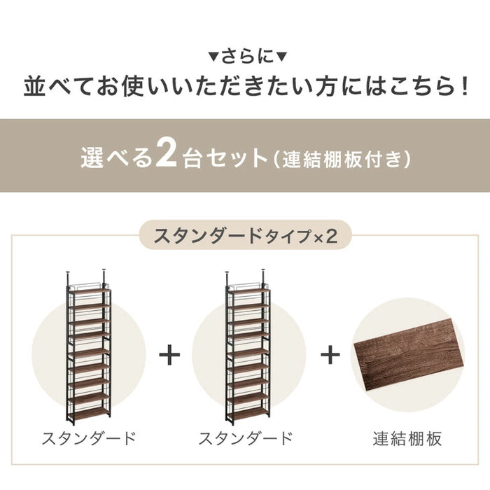 突っ張り式 本棚ラック 幅60 大容量 壁面収納 間仕切り 木製 転倒防止 収納棚〔84300034〕