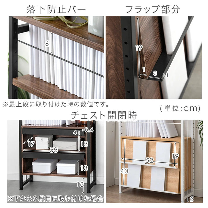 突っ張り式 本棚ラック 幅60 大容量 壁面収納 間仕切り 木製 転倒防止 収納棚〔84300034〕