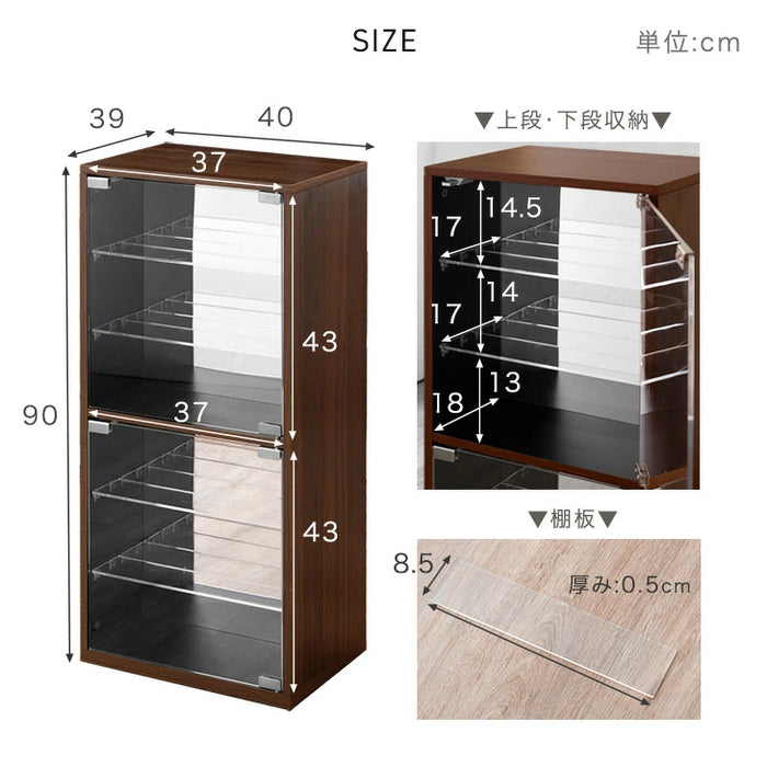 【新発売記念プライス】推せる/隠せるオタばれ防止ラック 幅 40cm アクリル コレクションラック コレクションボード フィギュア棚 Fケース〔84300038〕