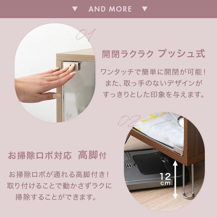【新発売記念プライス】推せる/隠せるオタばれ防止ラック 幅 40cm アクリル コレクションラック コレクションボード フィギュア棚 Fケース〔84300038〕