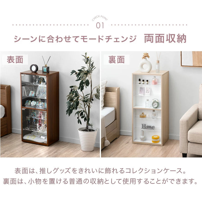 【新発売記念プライス】推せる/隠せるオタばれ防止ラック 幅 40cm アクリル コレクションラック コレクションボード フィギュア棚 Fケース〔84300038〕