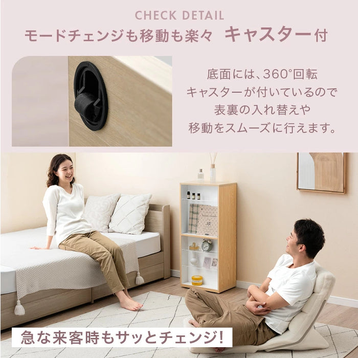 【新発売記念プライス】推せる/隠せるオタばれ防止ラック 幅 40cm アクリル コレクションラック コレクションボード フィギュア棚 Fケース〔84300038〕
