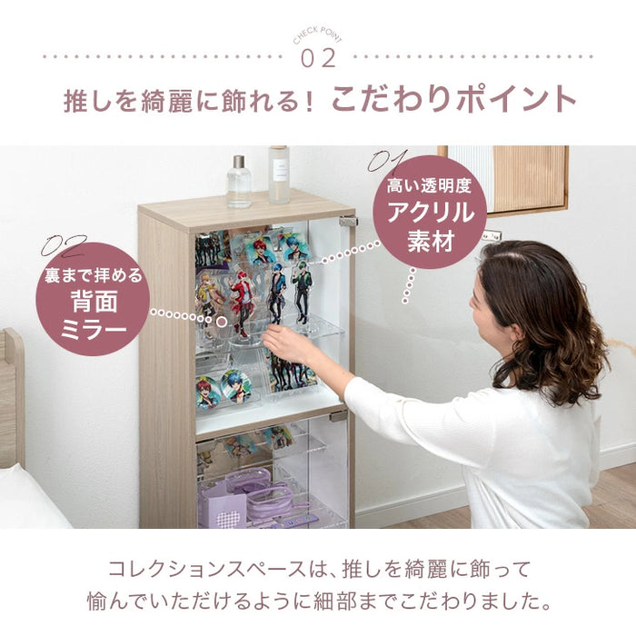 【新発売記念プライス】推せる/隠せるオタばれ防止ラック 幅 40cm アクリル コレクションラック コレクションボード フィギュア棚 Fケース〔84300038〕