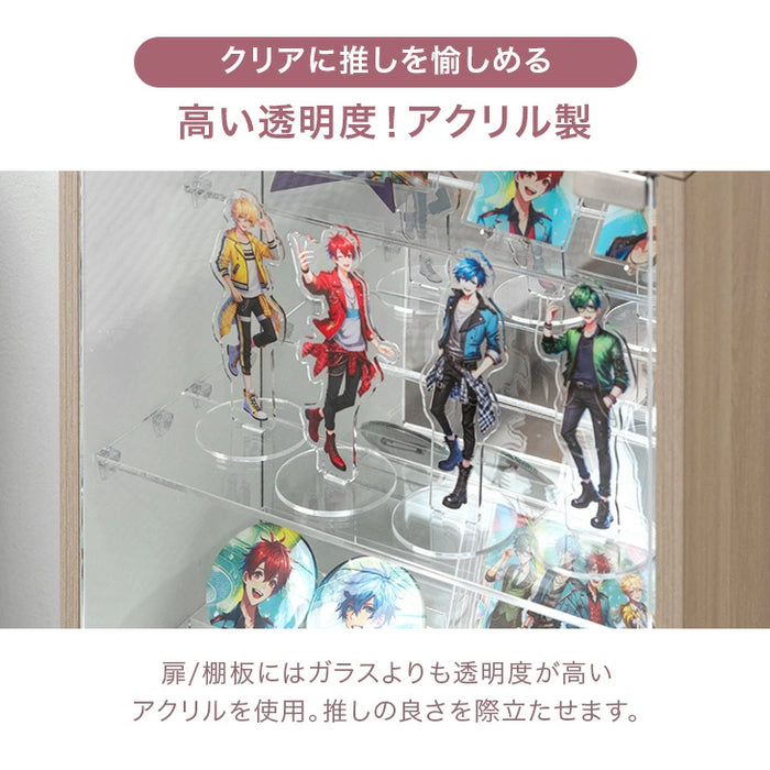 【新発売記念プライス】推せる/隠せるオタばれ防止ラック 幅 40cm アクリル コレクションラック コレクションボード フィギュア棚 Fケース〔84300038〕