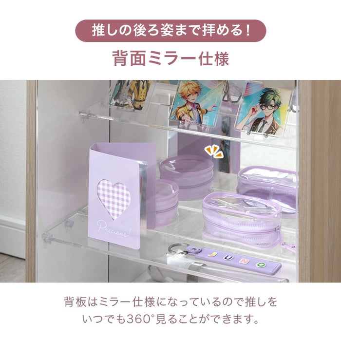 【新発売記念プライス】推せる/隠せるオタばれ防止ラック 幅 40cm アクリル コレクションラック コレクションボード フィギュア棚 Fケース〔84300038〕