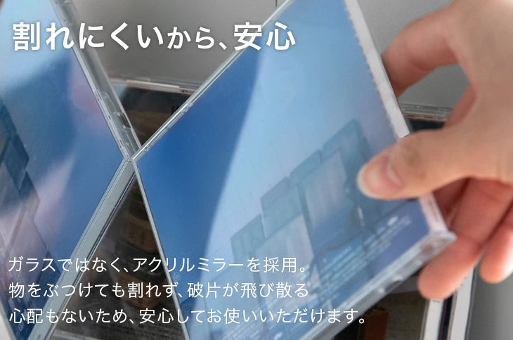 【新発売記念プライス】推せる/隠せるオタばれ防止ラック 幅 40cm アクリル コレクションラック コレクションボード フィギュア棚 Fケース〔84300038〕