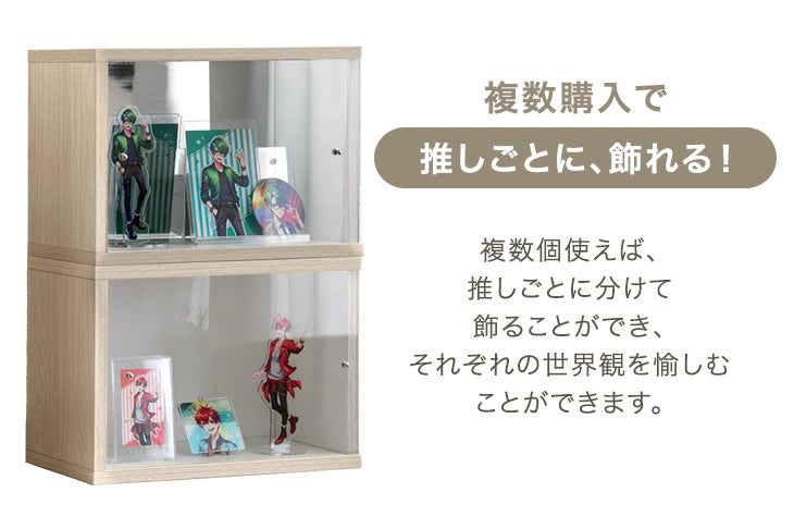 〔4個〕木目調 コレクションケース 背面ミラー付 アクリル ディスプレイケース〔84300043〕