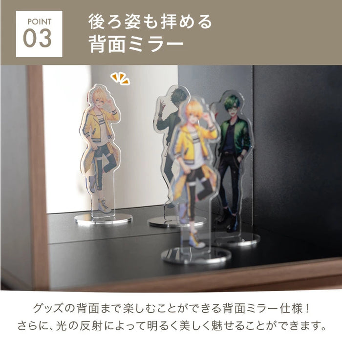 〔3個〕木目調 コレクションケース 背面ミラー付 アクリル ディスプレイケース〔84300042〕
